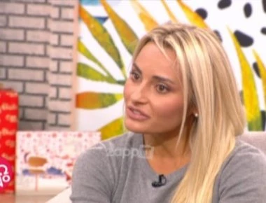 B.Μιλλούση: Μίλησε για τους συμπαίκτες της στο Nomads (βίντεο)